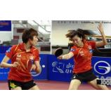 Ding Ning và Li Xiaoxia vào trận bán kết tại Paris? (Video)